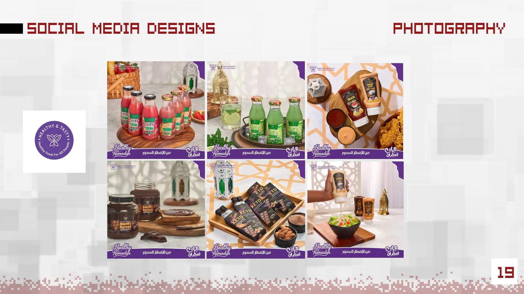 Healthy and Tasty photography from the current Ctrl Z portfolio