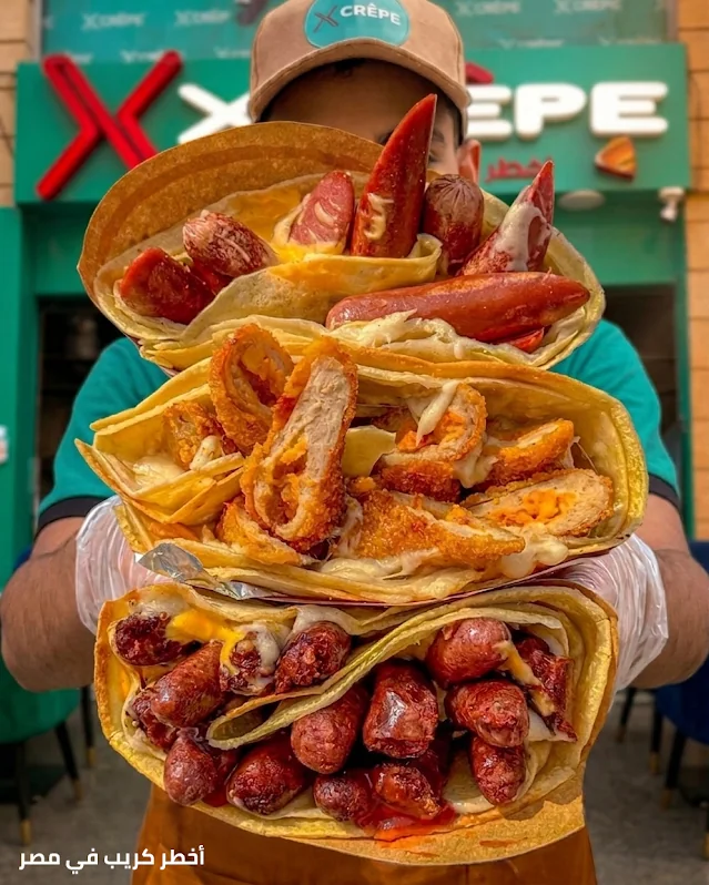 XCrepe campaign creative produced by Ctrl Z